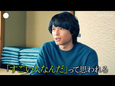 SixTONES 松村北斗の素顔に迫る　7ヶ月間密着取材 ｢なぜそこまでストイックに自分と向き合うのか｣