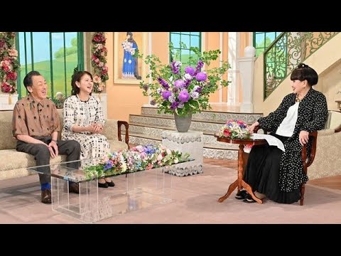 佐藤B作＆あめくみちこ、結婚25年の夫婦愛…劇団解散を語る姿に胸が熱くなる🥹✨#佐藤B作 #あめくみちこ #徹子の部屋