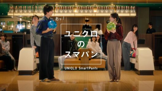 2026　スマートパンツ　キマる。でも、ラク。篇　30秒