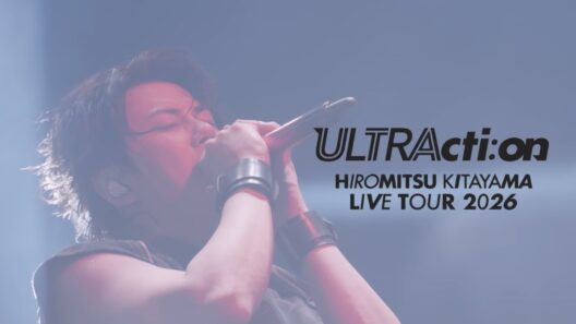 Hiromitsu Kitayama「RED STORM」 from『LIVE TOUR 2026「ULTRActi:on」』2026.07.27@なら100年会館 大ホール
