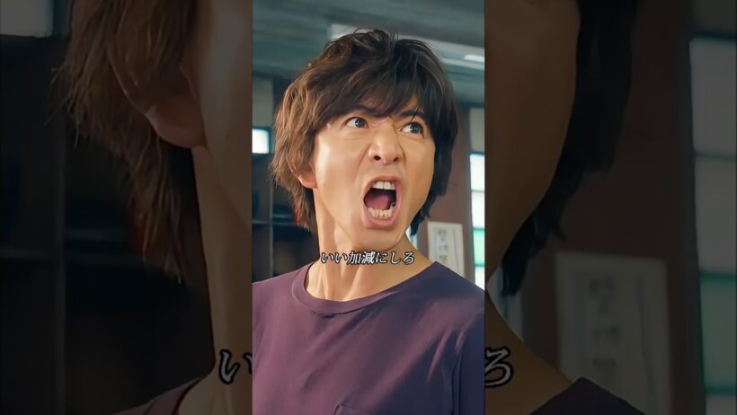 誰にでも無限の可能性がある。自分に限界を設けてはいけない！ #clips #highlights #shorts #木村拓哉
