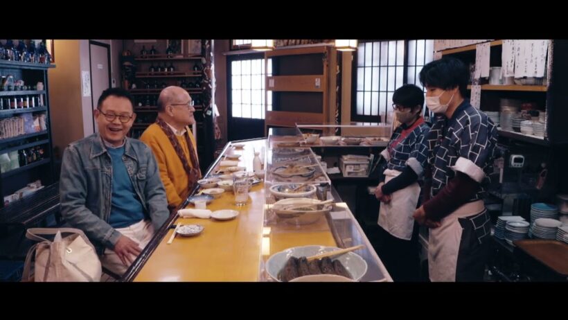 【番宣】おやじ京都呑み - その27「おばんざい万歳」