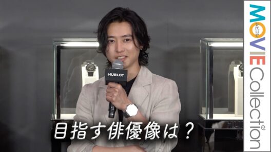 【山﨑賢人】目指す俳優像とは？／ウブロ ビッグ・バン リローデッド