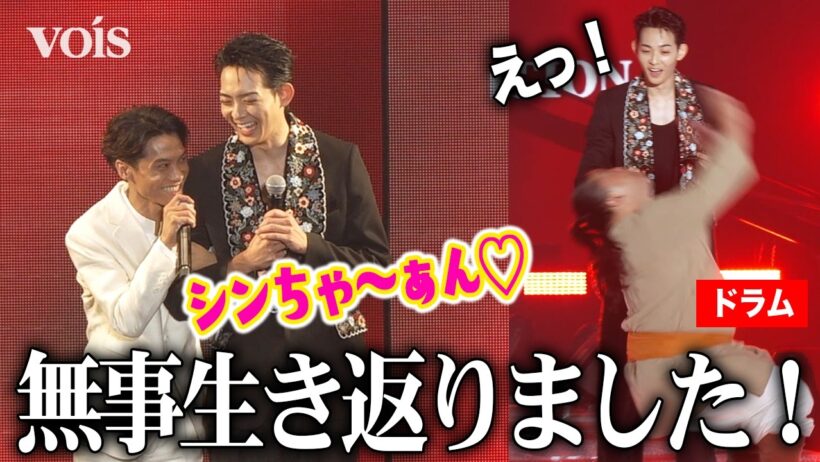 『VIVANT』"新庄"竜星涼＆"チョッキー"オームが腕組みランウェイ！ドラムが突然大技を披露