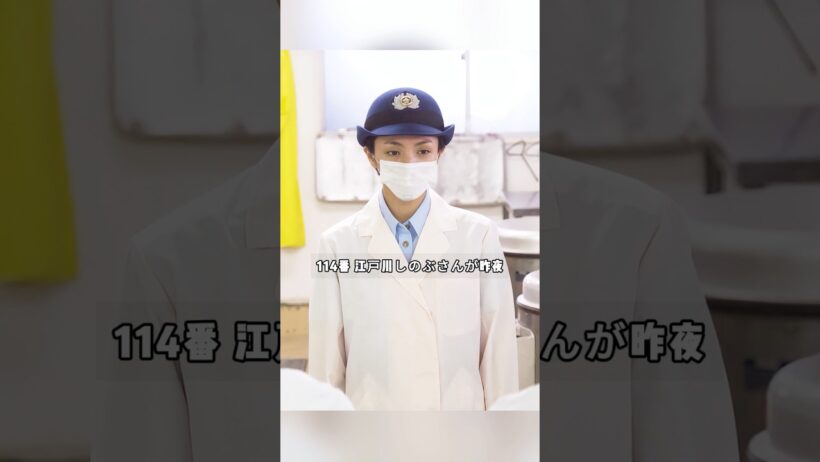 「監獄のお姫さま」一人は仮釈放で先に出た。一人は産んだばかりで、戻ってくる #ドラマ