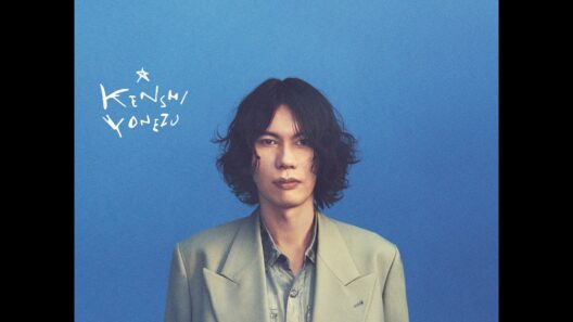 Kenshi Yonezu Station