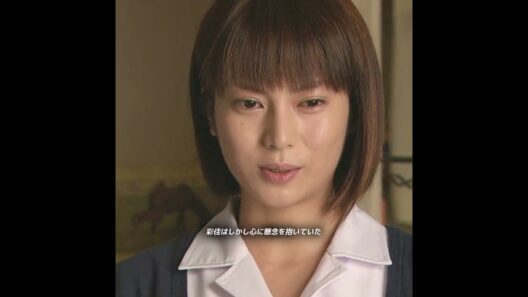 孤島の老人が放火自殺を図り、彩佳は病の痛みを堪えながら生死と向き合った。#Dr. コトー診療所 #吉冈秀隆 #柴崎幸