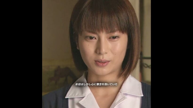 孤島の老人が放火自殺を図り、彩佳は病の痛みを堪えながら生死と向き合った。#Dr. コトー診療所 #吉冈秀隆 #柴崎幸