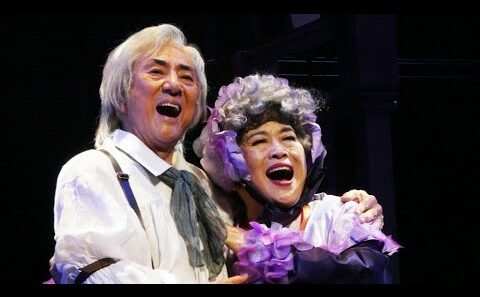 50年越しの初共演！市村正親×渡辺えり、舞台に込めた想いが深すぎる…✨🎭