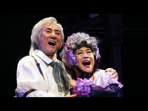 50年越しの初共演！市村正親×渡辺えり、舞台に込めた想いが深すぎる…✨🎭