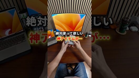 あの山崎賢人さんが…!?#shorts