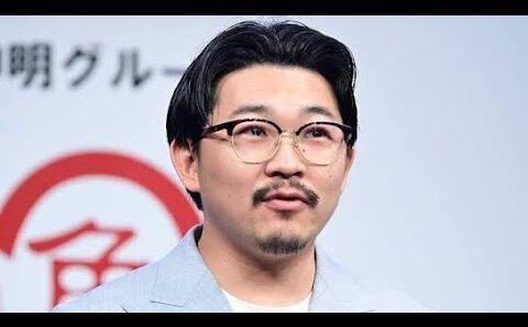 妹と元カノがまさかの共演！？伊藤俊介の本音にスタジオ爆笑😂#伊藤俊介#伊藤沙莉#イワクラ#オズワルド#やすとものいたって真剣です#芸人トーク#バラエティ#芸能ニュース#お笑い#話題のエピソード