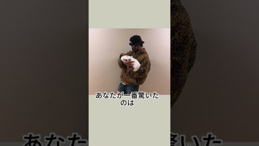 身長知って二度見したイケメン3人 #目黒蓮 #竹内涼真
