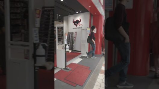 でんでんタウン