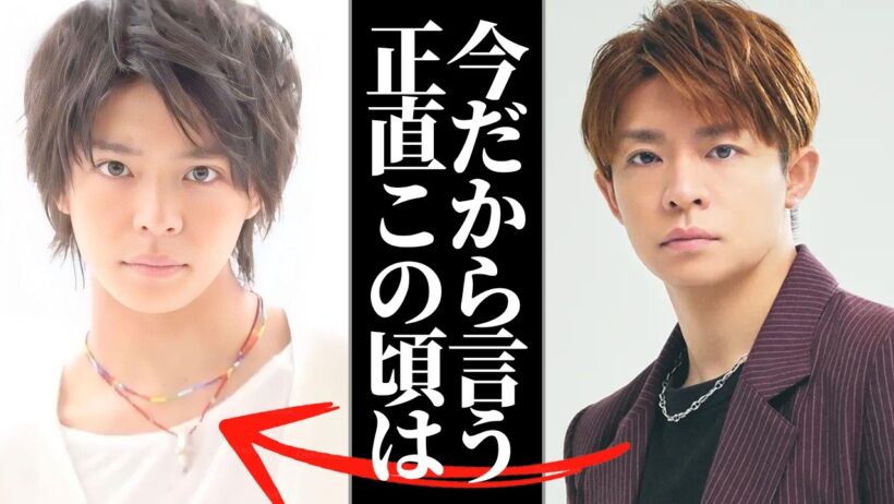 今だから語れる岸優太のJr.時代の衝撃の日々に涙が止まらない