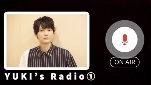 YUKI's Radio ①
