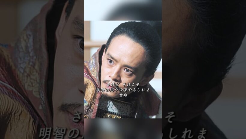 援軍を待てない信孝　父の仇討ちより一番の手柄が大事？⚔️