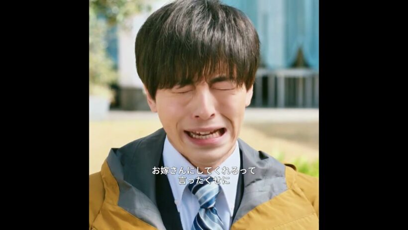 何気ない冗談がきっかけ、後輩が結婚を迫ってきた。#映画 #fyp #映画鑑賞 #映画紹介