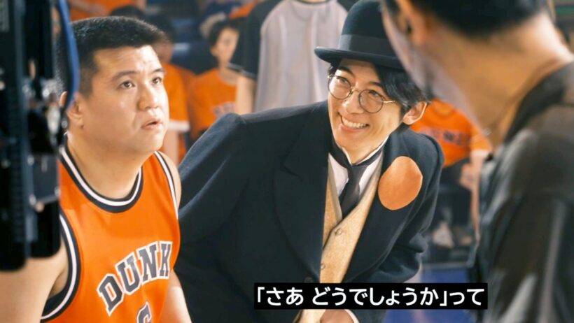 【高橋一生、イケボすぎる】ジェラードン西本、聞き惚れる／スポーツくじ DUNK CM＋メイキング＋インタビュー
