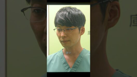 💔 20年以上故郷で産科医を続けた父、ついに息子へバトンを渡す…家族を救った緊急手術！