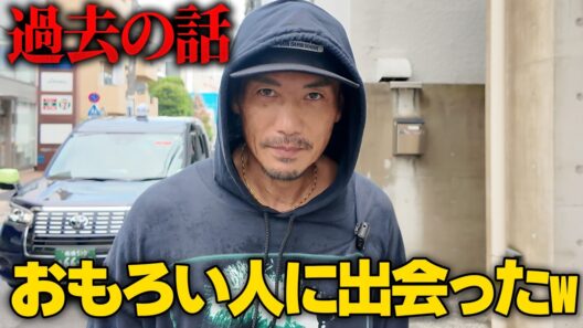 【賢散歩】最近の出来事を話そうか＃お話し