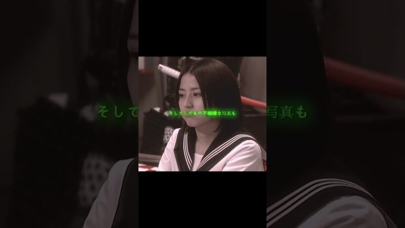 # #プロポーズ大作戦 #山下智久 #映画 #長澤まさみ