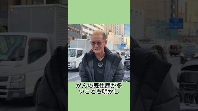 松岡昌宏が明かした健康管理への思い｜年2回の検診とMRIを続ける理由とは？#松岡昌宏 #芸能界 #芸能人