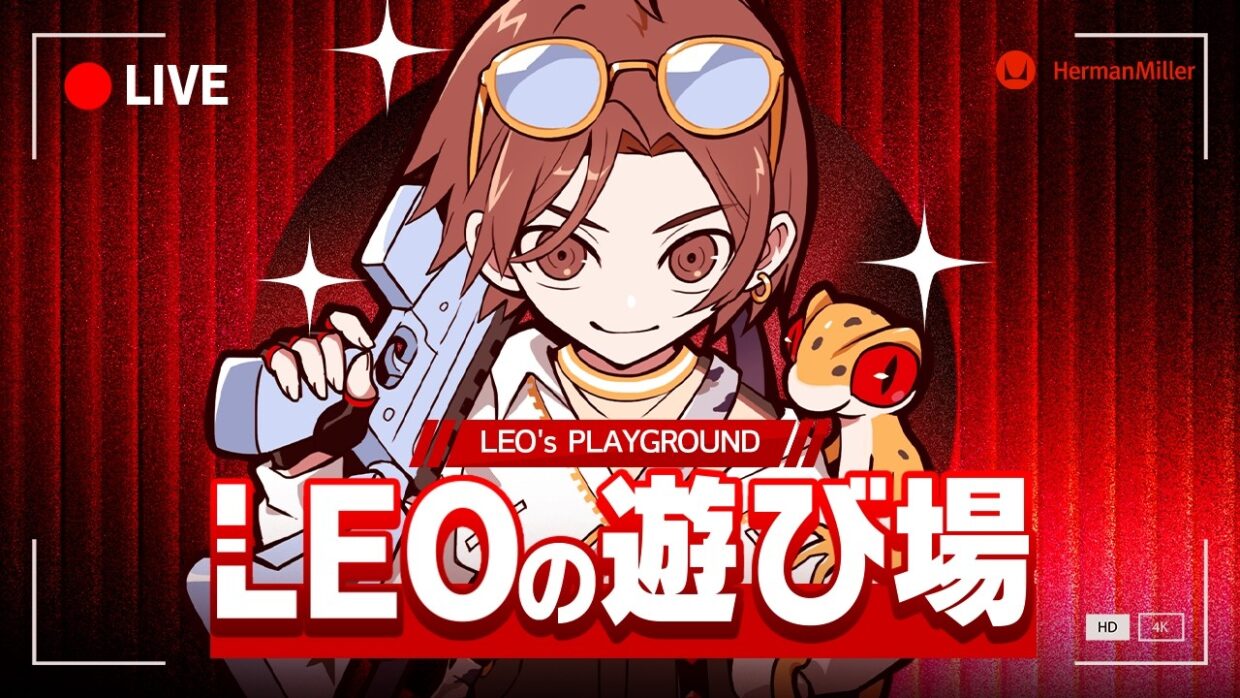 ちょっとだけ配信。APEX