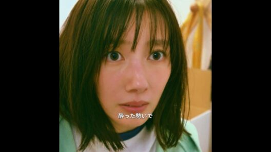 酔った勢いで憧れの先輩の家に押しかけ、大きな秘密を発見する。#映画 #fyp #映画鑑賞 #映画紹介