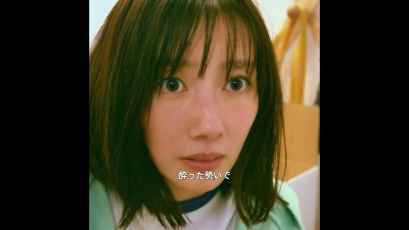 酔った勢いで憧れの先輩の家に押しかけ、大きな秘密を発見する。#映画 #fyp #映画鑑賞 #映画紹介