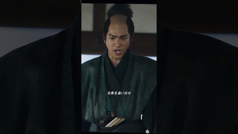 これが家康がすぐに復讐しなかった理由です #nhk大河ドラマ #徳川家康 #戦国時代 #歴史 #2023大河ドラマ #テレビドラマのシーン #shorts