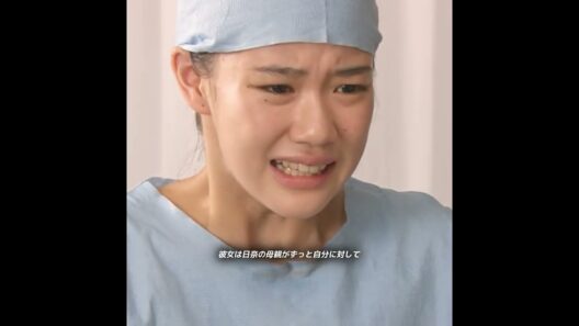 小さな女の子がこっそり病室を抜け出し 海辺で足を滑らせ大惨事を招く#Dr. コトー診療所 #吉冈秀隆 #柴崎幸