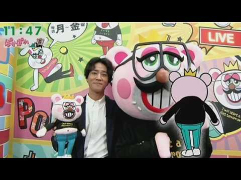 ぽかぽか 2026.9.23 OA 桐谷健太（秘）謎の私生活▼伝説ドラマ秘話＆素顔タレコミ▼中島健人が大暴露