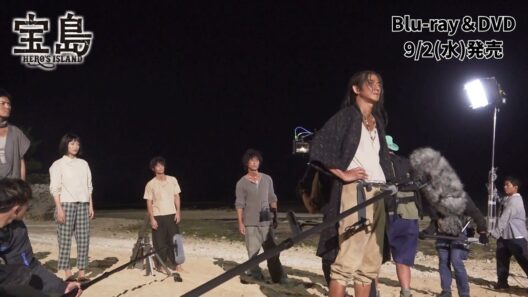 映画『宝島』永山瑛太さんにインタビュー