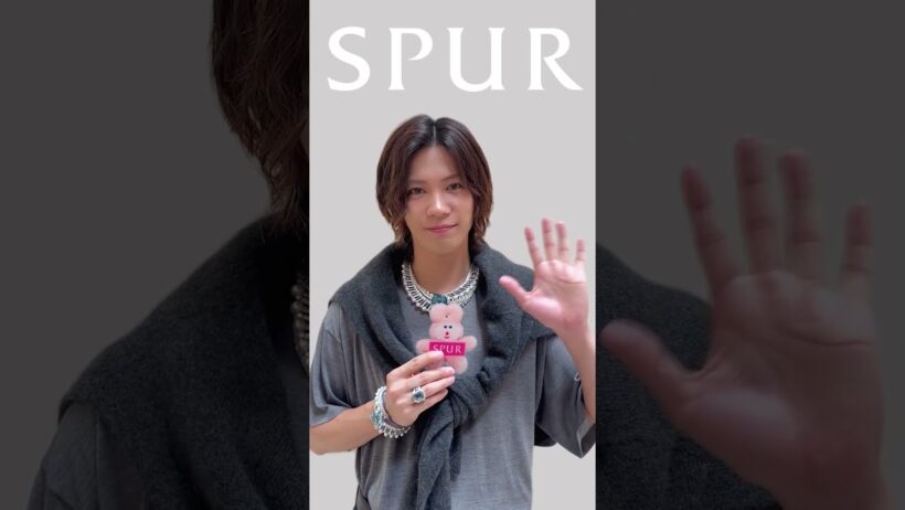 【神宮寺勇太さん(Number_i)】がSPURのカバーに初登場