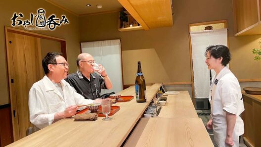 【BS11/KBS京都】「おやじ京都呑み」その31「今を照らす酒」／出演：角野卓造、近藤芳正（BS11にて2026年9月23日放送分）