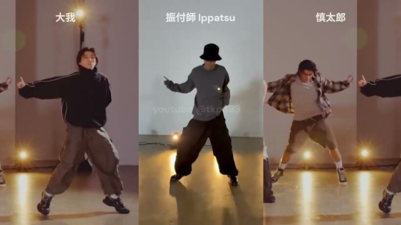 マイオンリー きょもしん＆振付師　#京本大我 #森本慎太郎