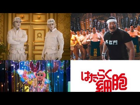 実写版『はたらく細胞』新キャスト発表！塚本高史、一ノ瀬ワタル、DJ KOO参戦