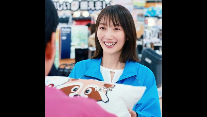 会社の営業の神様、意外な裏の顔。#映画 #fyp #映画鑑賞 #映画紹介