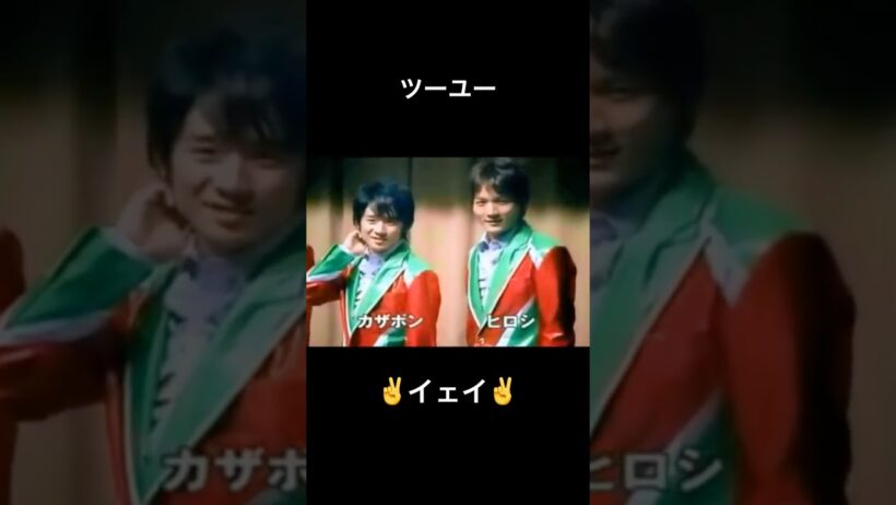 【風間俊介】まるちゃん懐かしいCMうまいつゆのんで元気だせよ#ジャニーズ#かざぽん#まるちゃん