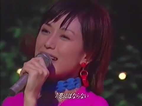 藤谷美和子＆筧利夫 ☆ シャバダ ダバダ
