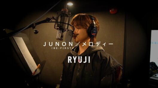 BE:FIRST・JUNON、玉置浩二の名曲「メロディー」をカバー　映画『RYUJI 竜二』特別予告