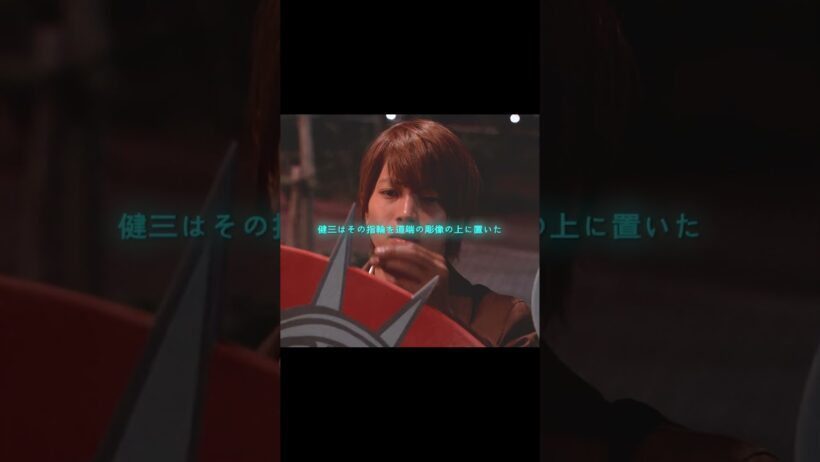 #プロポーズ大作戦 #山下智久 #映画 #長澤まさみ