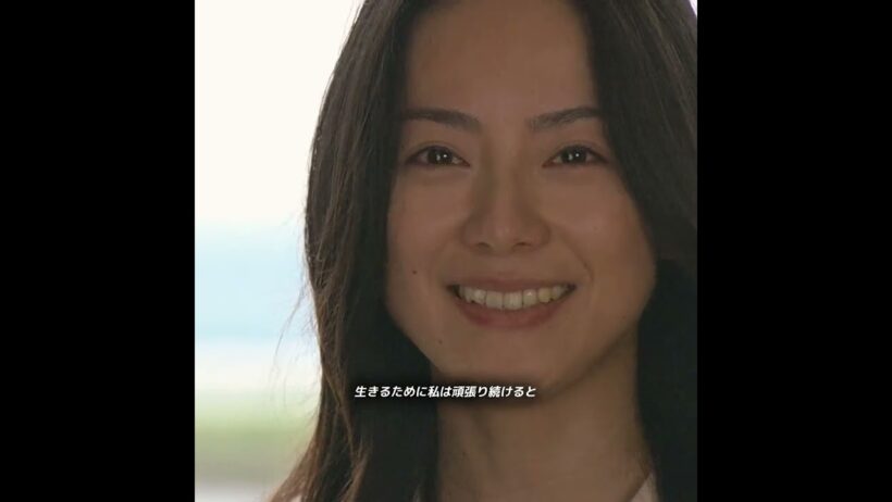 彼女は胃がんの診断を平静に受け入れ 崩れることなく ただ医師に手術をしてほしいと願った#Dr. コトー診療所 #吉冈秀隆 #柴崎幸
