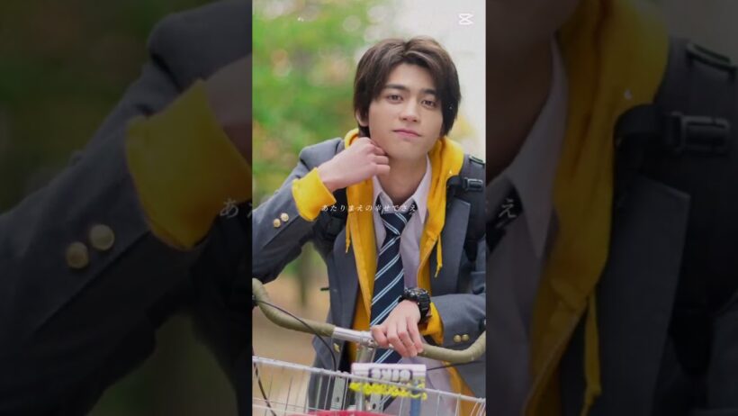 #板垣瑞生#milk