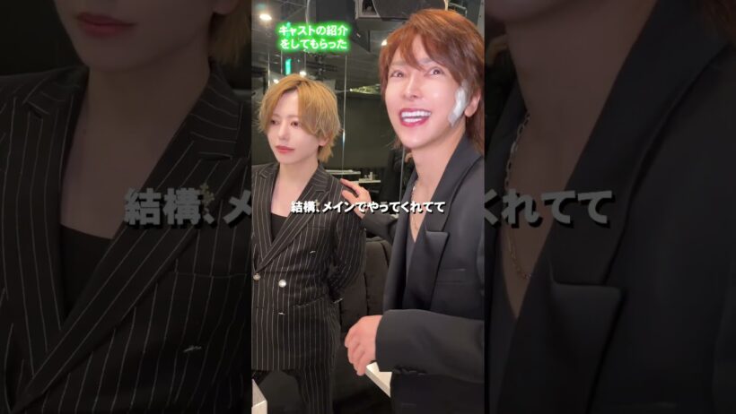 佐藤健似のホスト！！