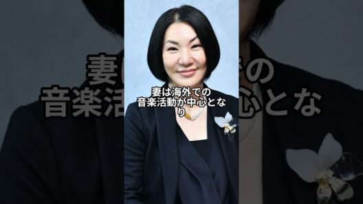 実は別れていた芸能人カップル3選！世間が絶句した極秘離婚の衝撃真相 #shorts #芸能人 #及川光博 #大沢たかお #椎名桔平