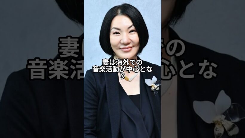 実は別れていた芸能人カップル3選！世間が絶句した極秘離婚の衝撃真相 #shorts #芸能人 #及川光博 #大沢たかお #椎名桔平