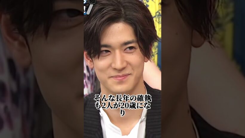 メンバ一からガチで嫌われスル一されていたアイドル3選 #中島健人  #中島裕翔  #手越祐也 #芸能人 # #雑学 # #60歳代