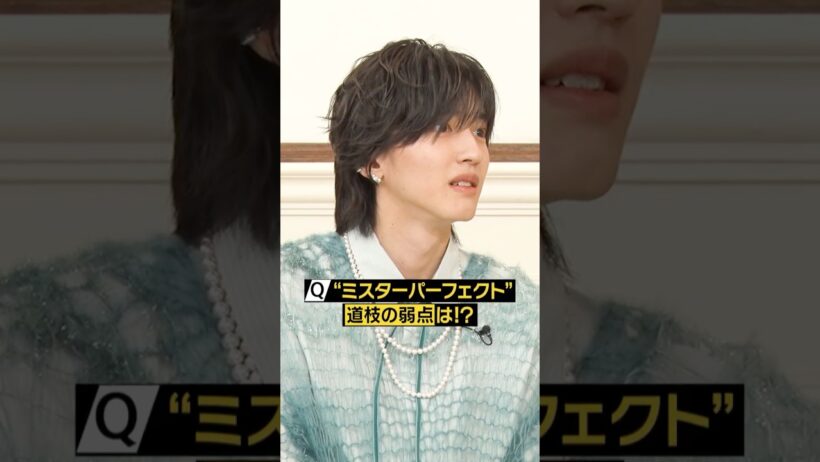 『Star Song Special』Season4 #2は9月24(木) より独占配信開始✨ #StarSongSpecial #スタソン #なにわ男子 #道枝駿佑 #ジュニア